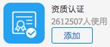 紙質(zhì)圖標.jpg